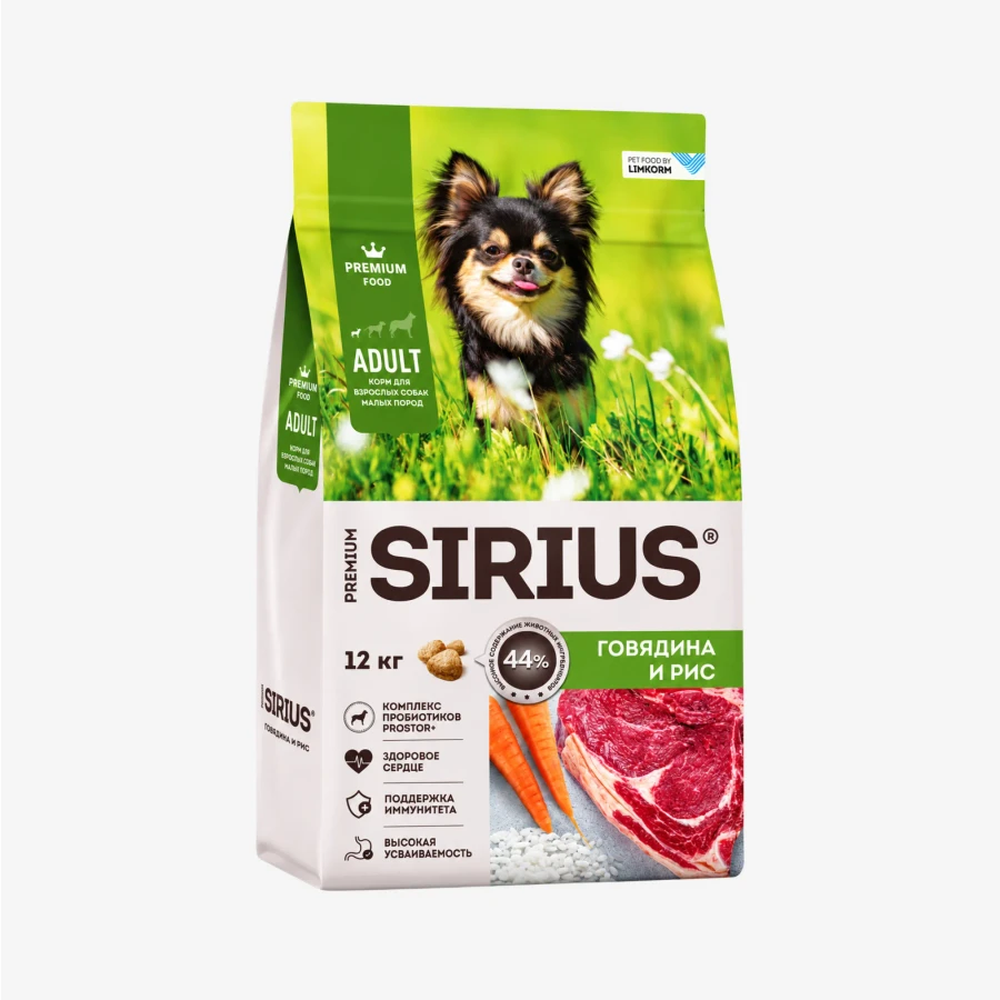 SIRIUS Сухой корм для собак малых пород говядина рис 12 кг.webp