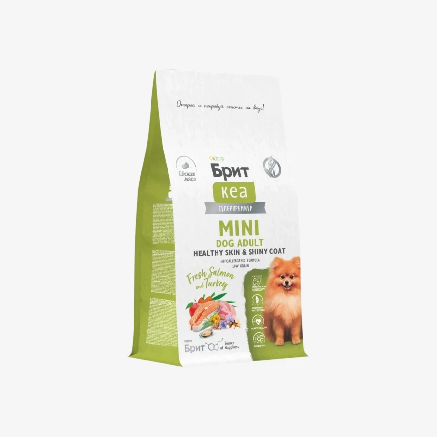 брит зел обра2.webp