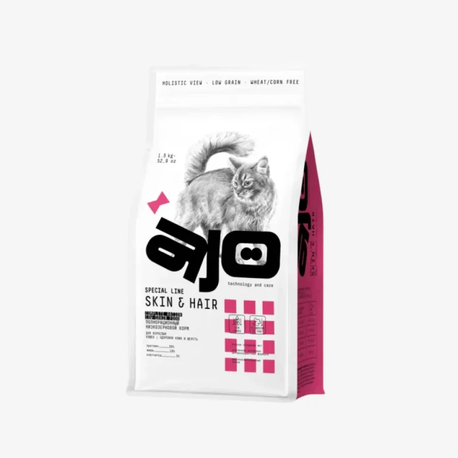 catalogue_background - 2026-01-12T192212.996.webp