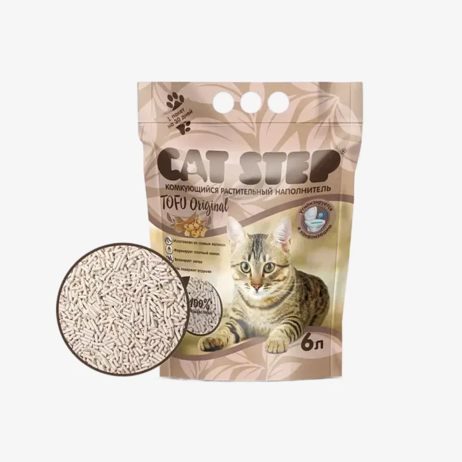 catalogue_background - 2026-01-16T132650.188.webp