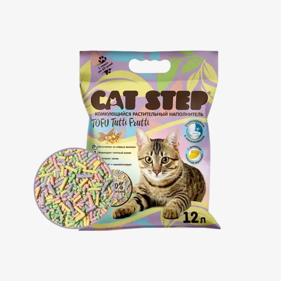 catalogue_background - 2026-01-16T133123.404.webp