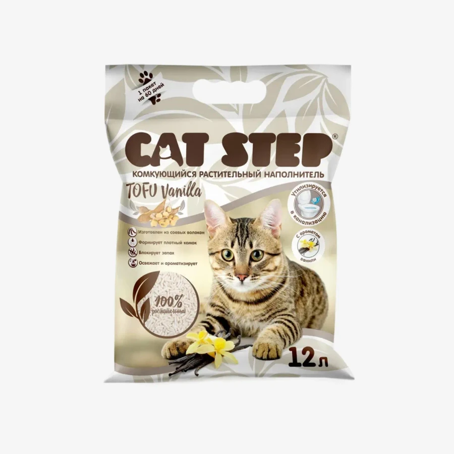 catalogue_background - 2026-01-16T134139.825.webp