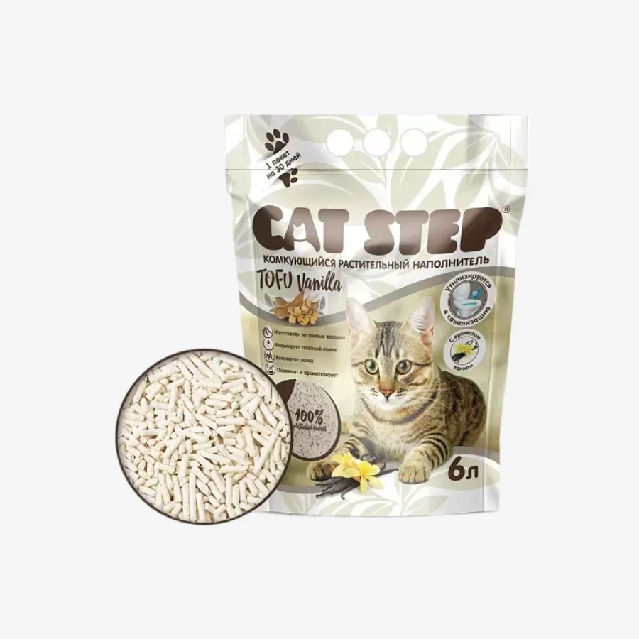 catalogue_background - 2026-01-16T134650.493.webp