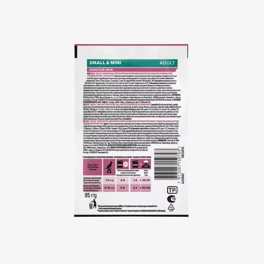 catalogue_background - 2026-01-19T144128.037.webp