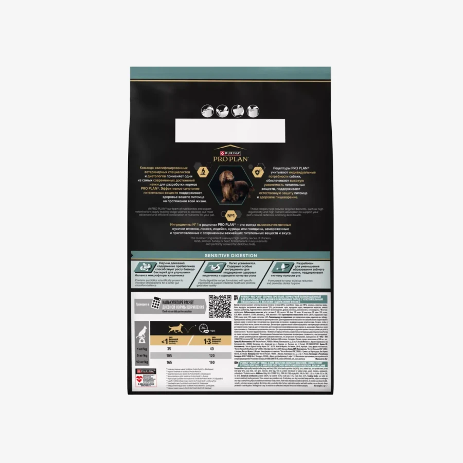 catalogue_background - 2026-01-19T145228.677.webp