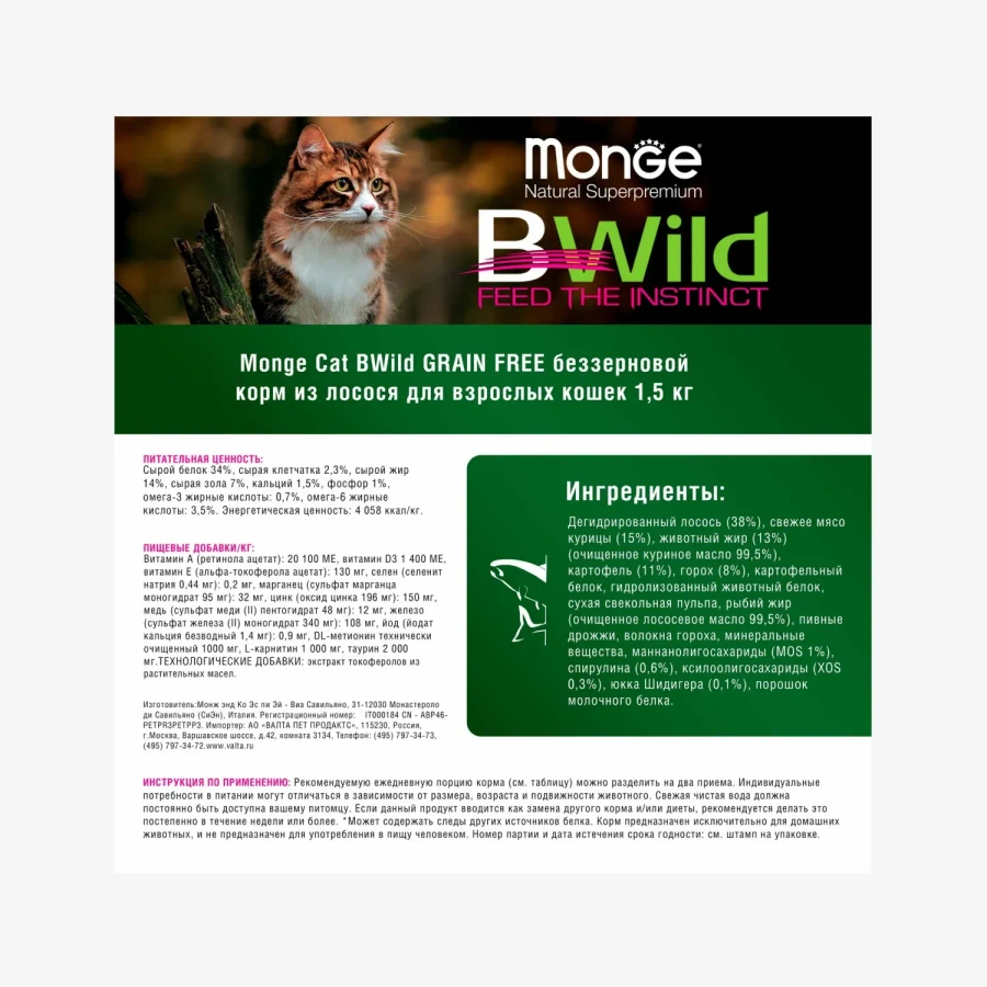 catalogue_background - 2026-01-20T112903.816.webp