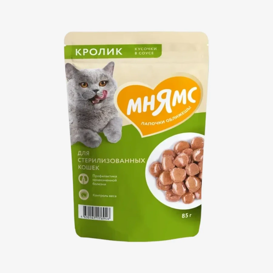 catalogue_background - 2026-01-24T132209.055.webp