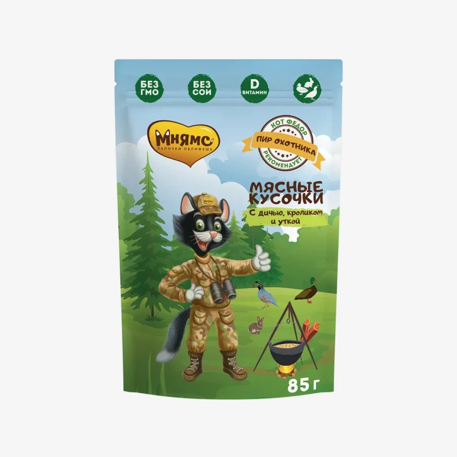 catalogue_background - 2026-01-26T124914.271.webp