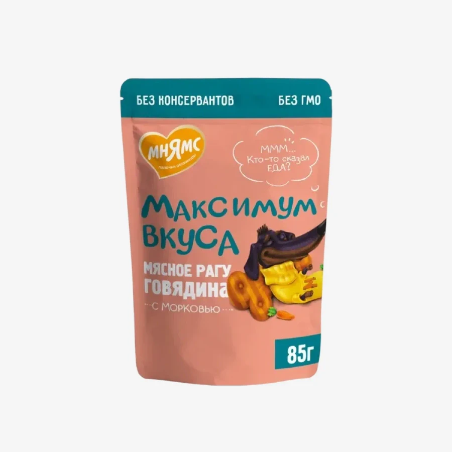 catalogue_background - 2026-01-26T141129.923.webp