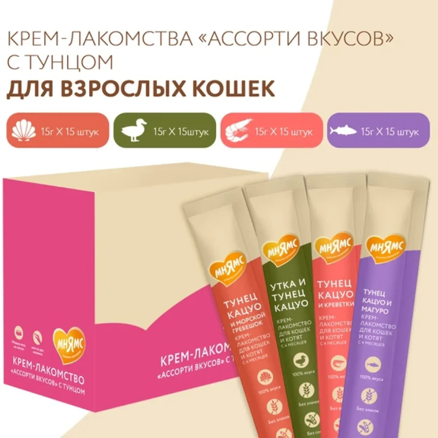 catalogue_background - 2026-01-27T162951.505.webp