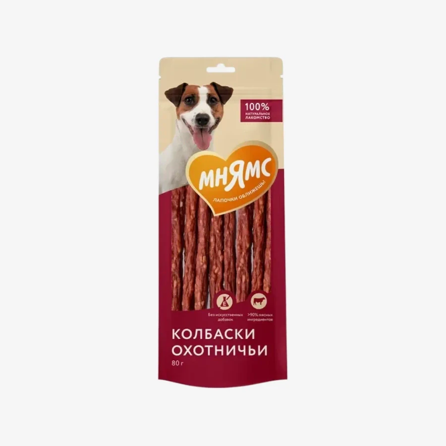 catalogue_background - 2026-01-27T181439.548.webp