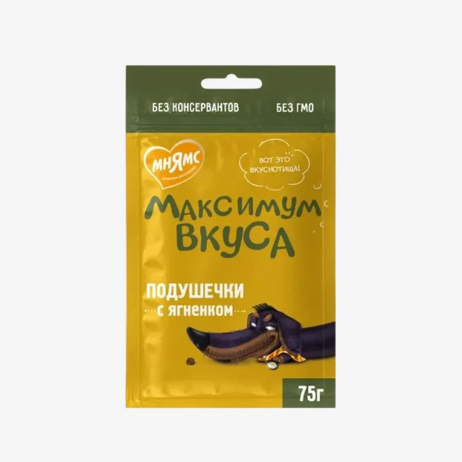 catalogue_background - 2026-01-27T183409.687.webp