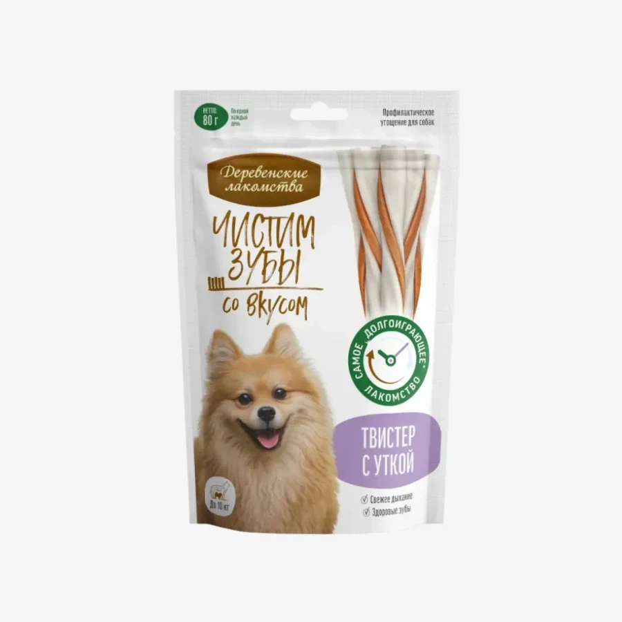 catalogue_background - 2026-01-29T162218.109.webp