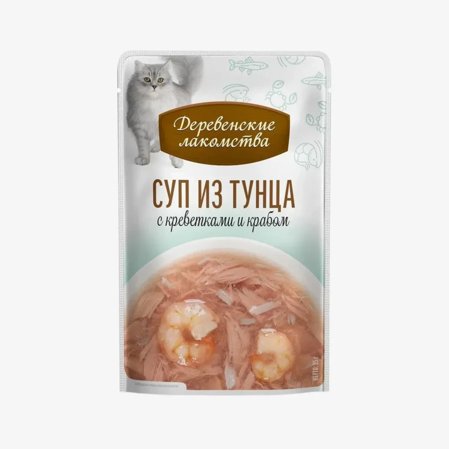 catalogue_background - 2026-01-29T165237.238.webp