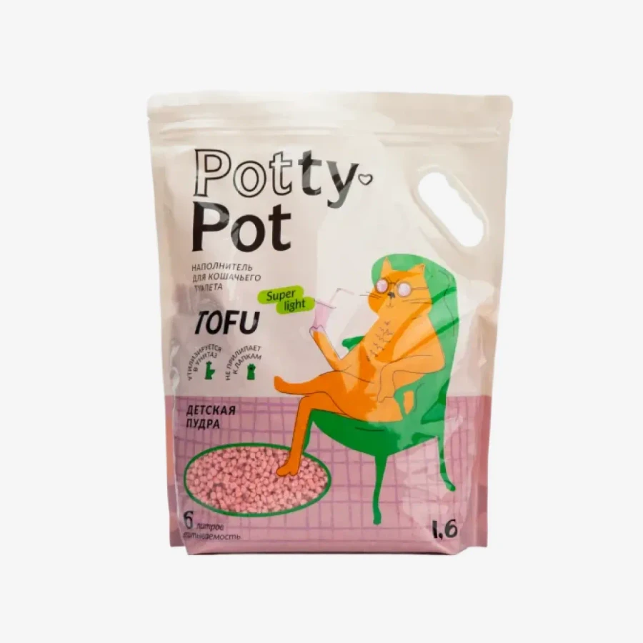 catalogue_background - 2026-01-30T122011.884.webp