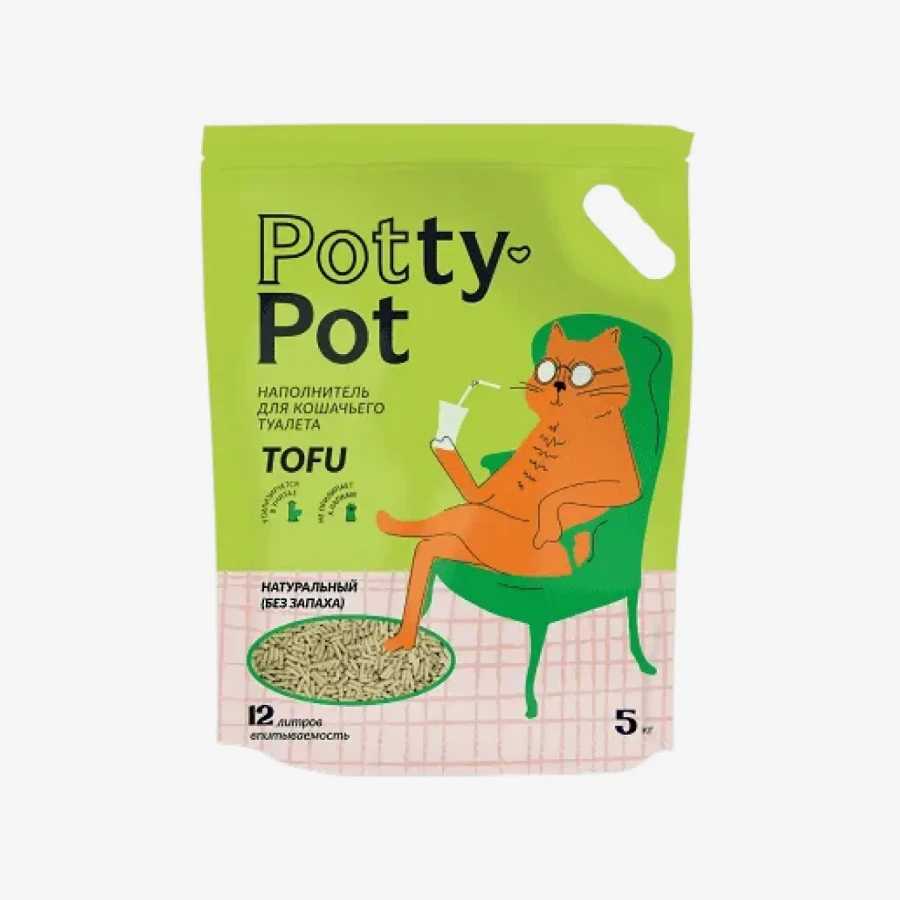 catalogue_background - 2026-02-02T143520.680.webp