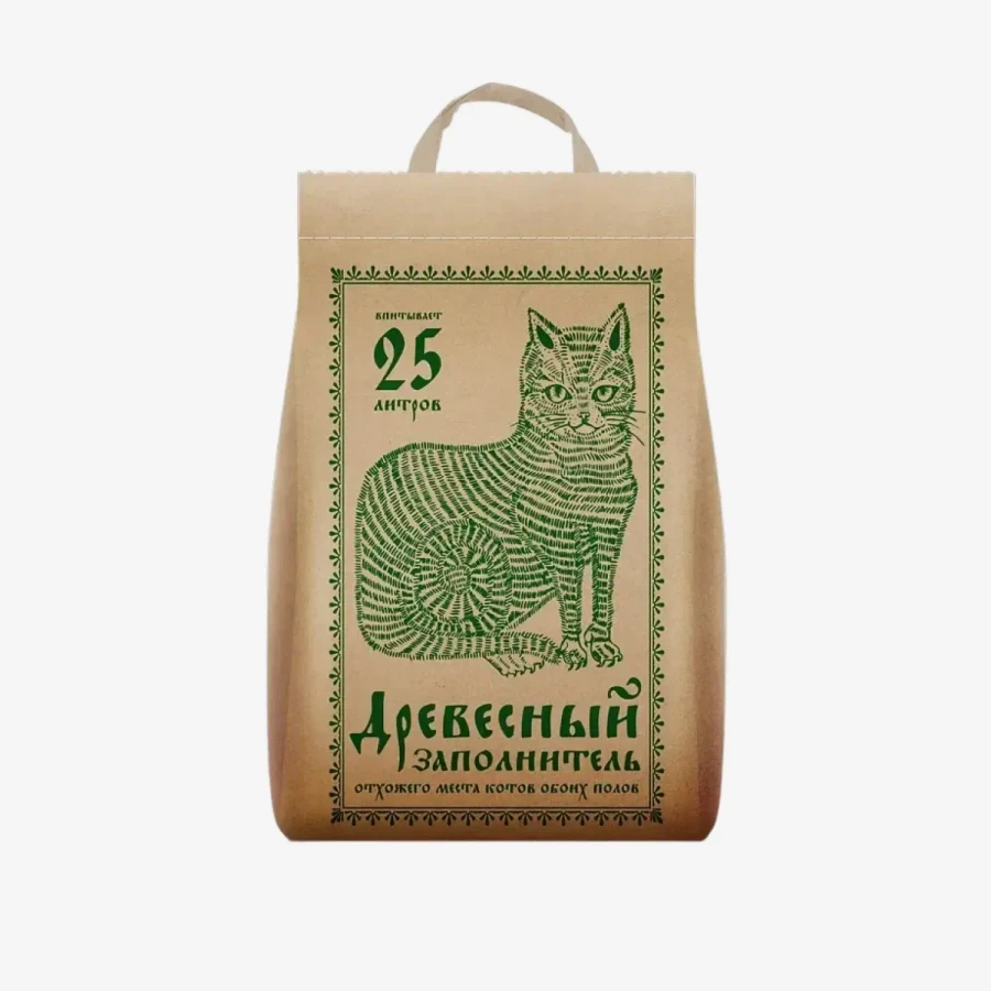 catalogue_background - 2026-02-04T163653.149.webp