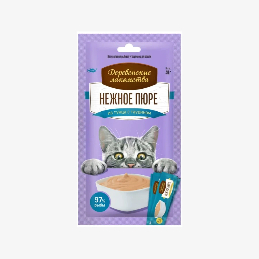 catalogue_background (25).webp