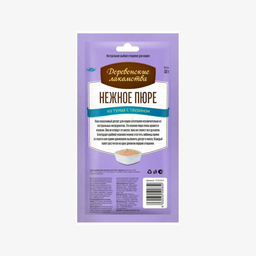 catalogue_background (26).webp