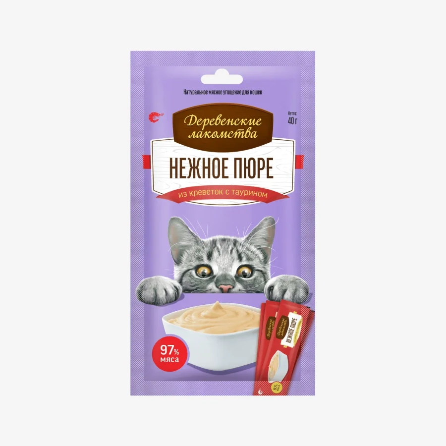 catalogue_background (27).webp