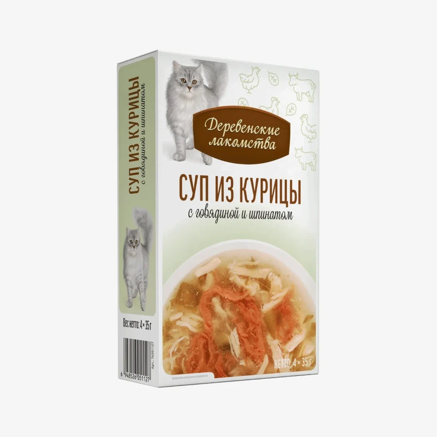 catalogue_background (33).webp