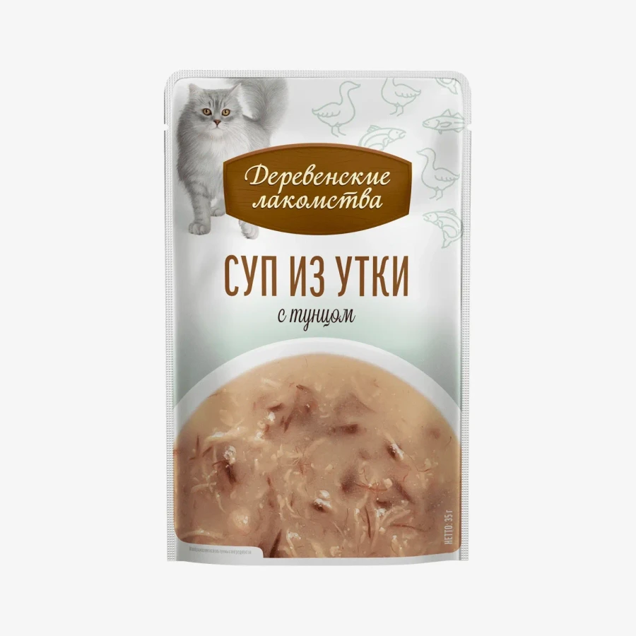 catalogue_background (34).webp