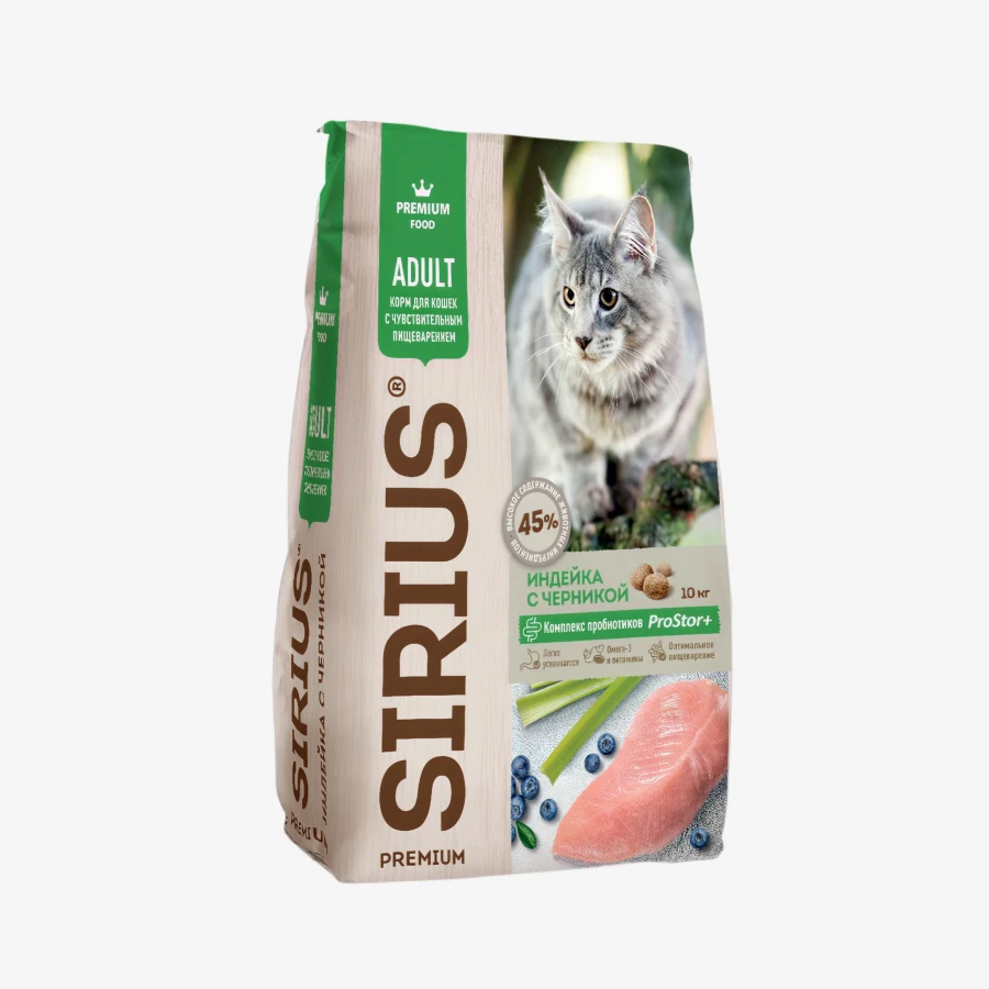 catalogue_background_4x.webp