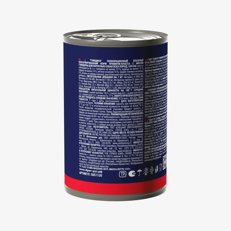 catalogue_background (86).webp