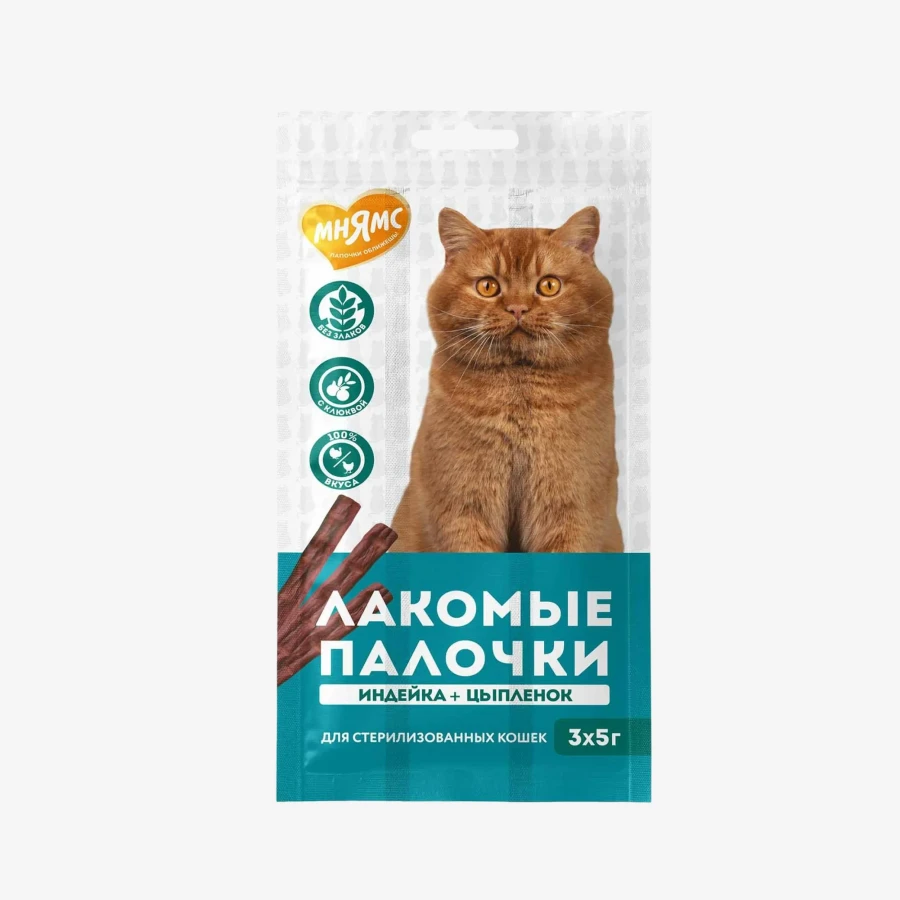 catalogue_background_savezone - 2026-07-15T153203.930.webp