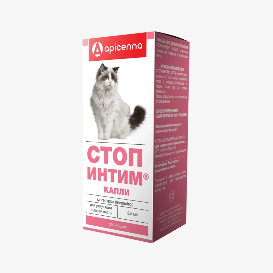 catalogue_background_savezone - 2026-08-26T162520.372.webp