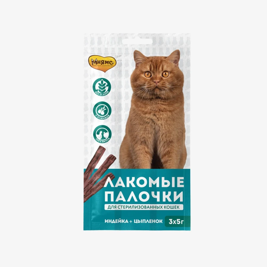 catalogue_background_savezone - 2026-10-03T151207.076.webp
