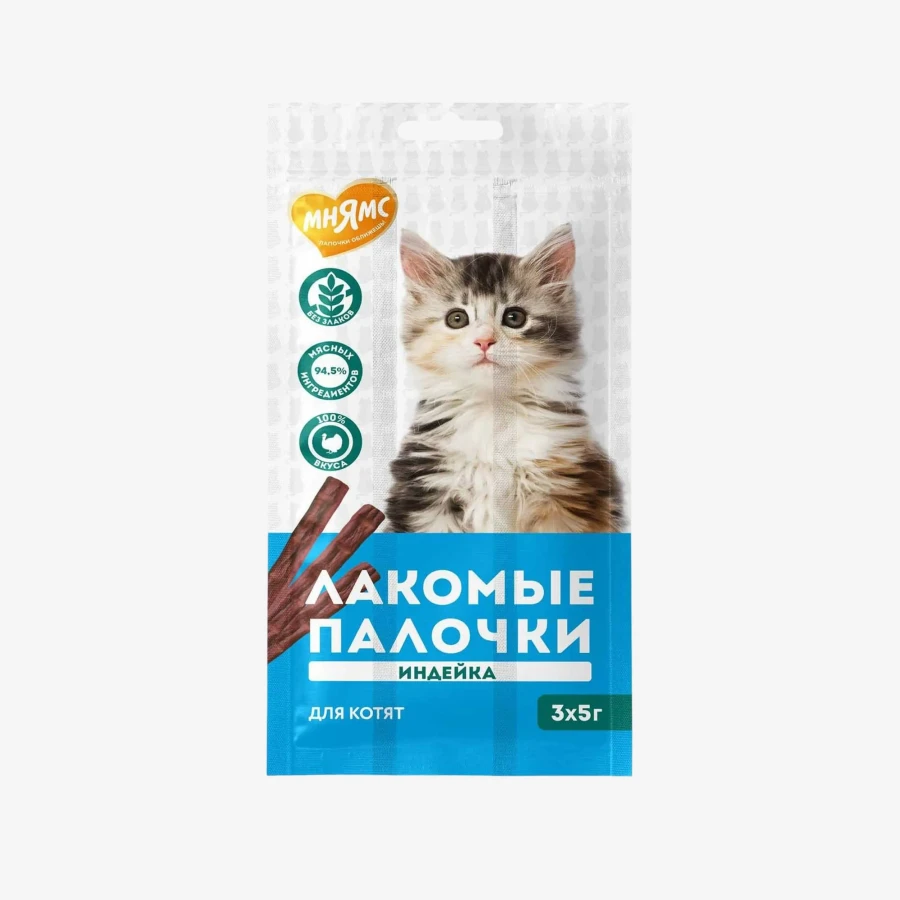 catalogue_background_savezone - 2026-10-05T110247.371.webp