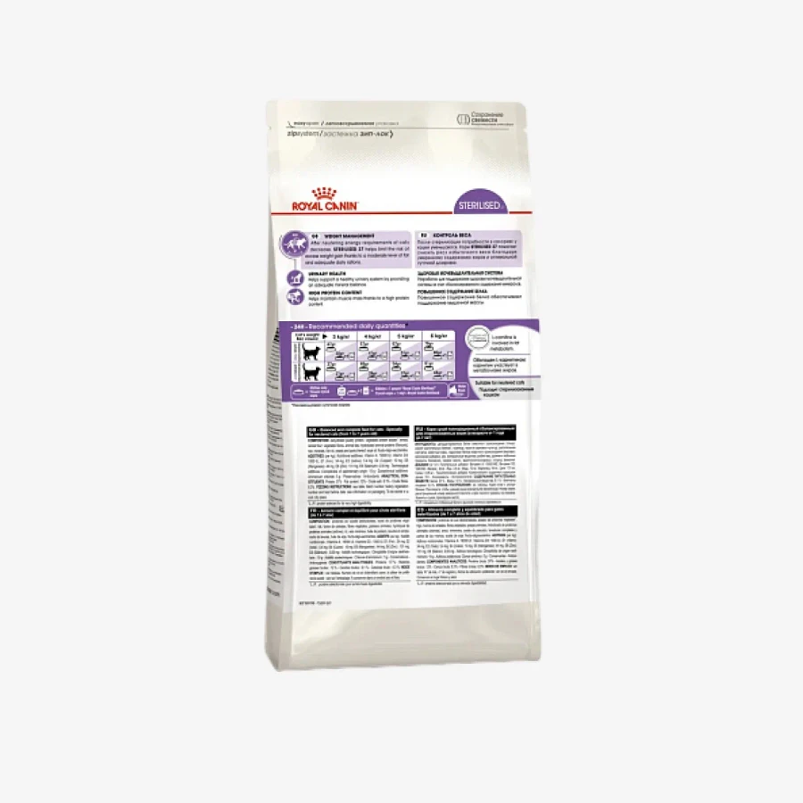 catalogue_background_savezone (27).webp