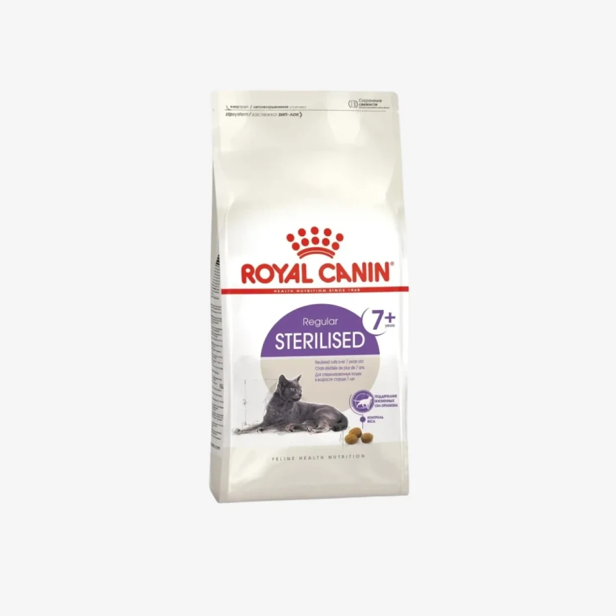 catalogue_background_savezone (28).webp