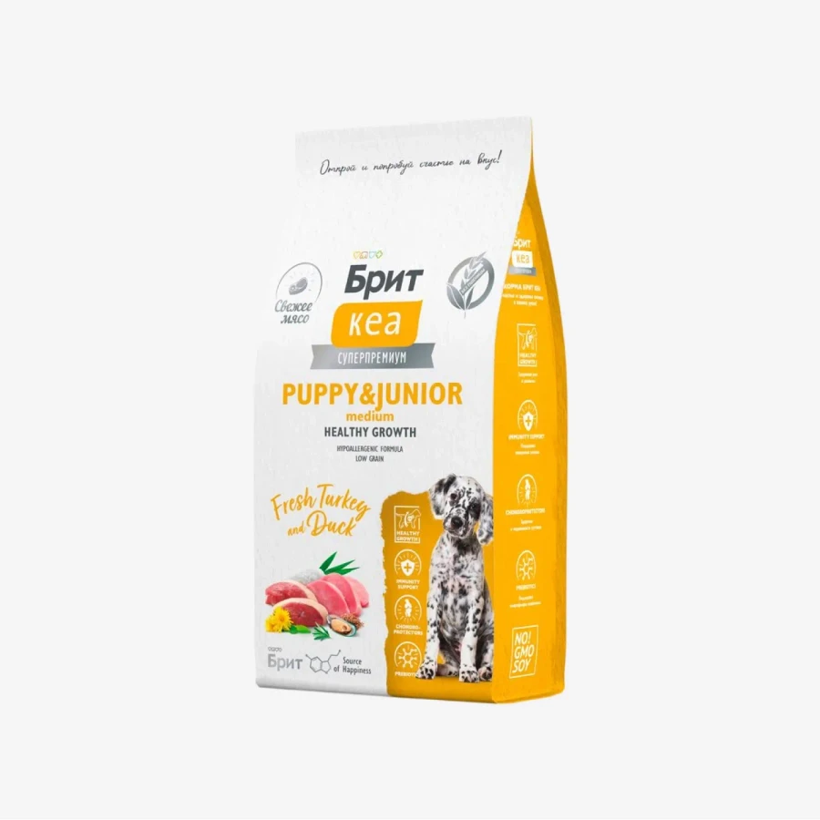 _monge_cat_bwild_grain_free_85_monge_cat_bwild_grain_free_85_ (10).webp