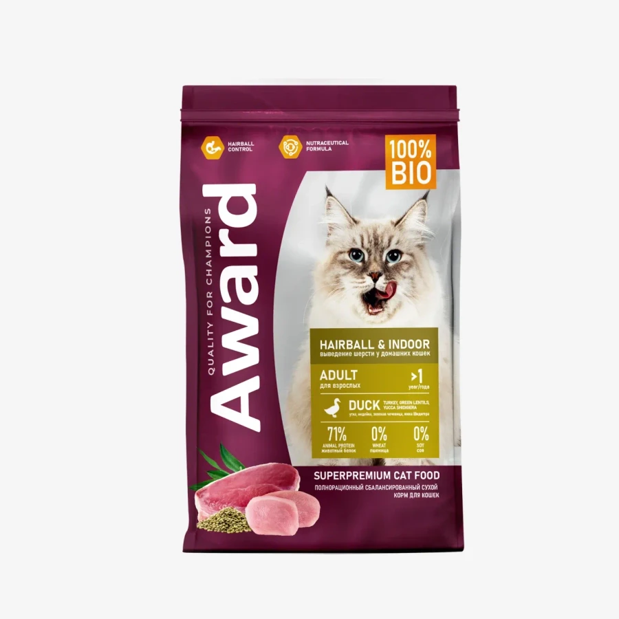 _monge_cat_bwild_grain_free_85_monge_cat_bwild_grain_free_85_ - 2026-04-07T153529.481.webp