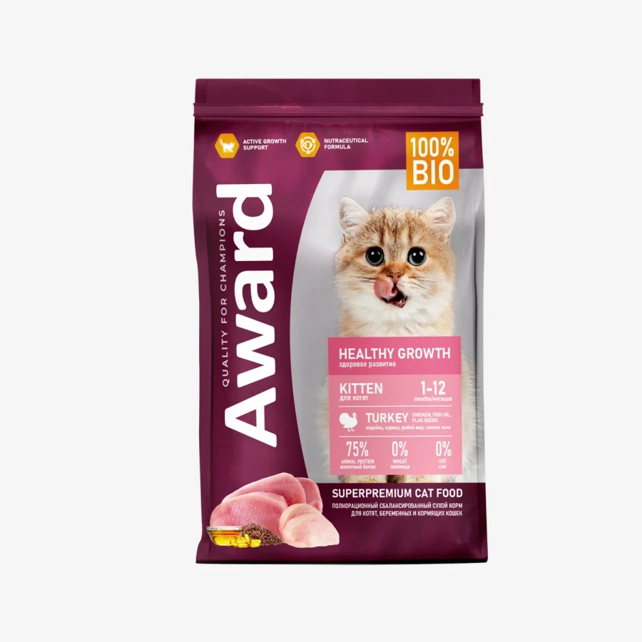 _monge_cat_bwild_grain_free_85_monge_cat_bwild_grain_free_85_ - 2026-04-07T154235.107.webp