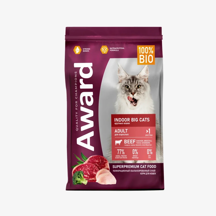 _monge_cat_bwild_grain_free_85_monge_cat_bwild_grain_free_85_ - 2026-04-07T163916.382.webp