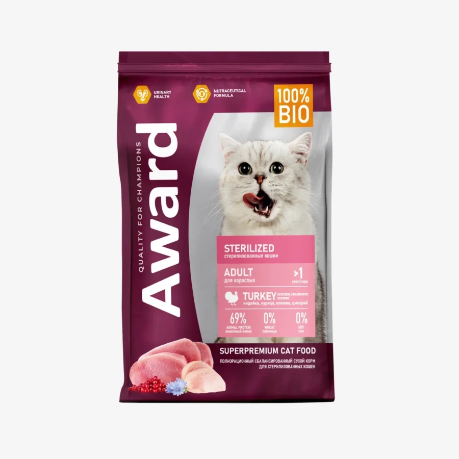 _monge_cat_bwild_grain_free_85_monge_cat_bwild_grain_free_85_ - 2026-04-07T173627.489.webp