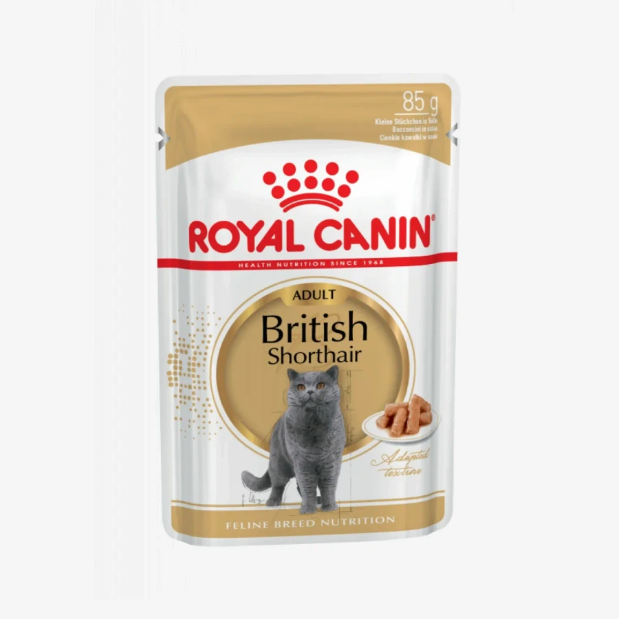 _monge_cat_bwild_grain_free_85_monge_cat_bwild_grain_free_85_ - 2026-04-28T162450.208.webp