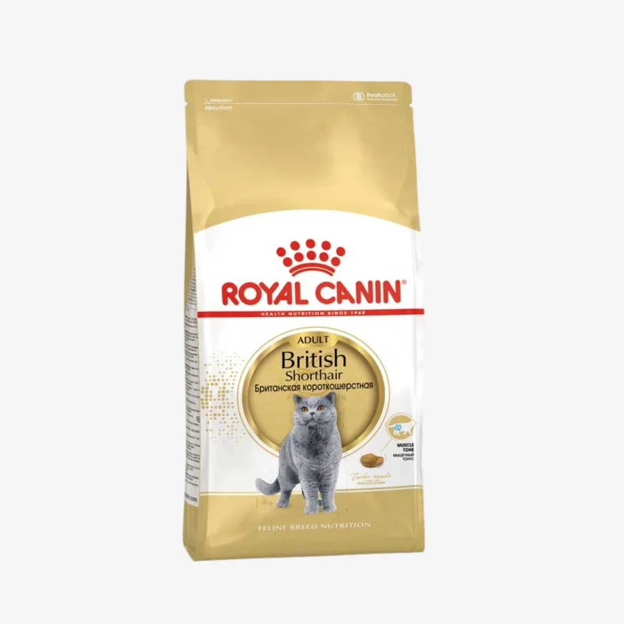 _monge_cat_bwild_grain_free_85_monge_cat_bwild_grain_free_85_ - 2026-04-28T163010.443.webp