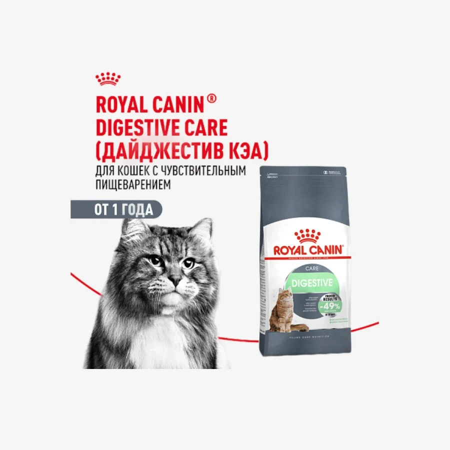 _monge_cat_bwild_grain_free_85_monge_cat_bwild_grain_free_85_ - 2026-04-28T173308.790.webp