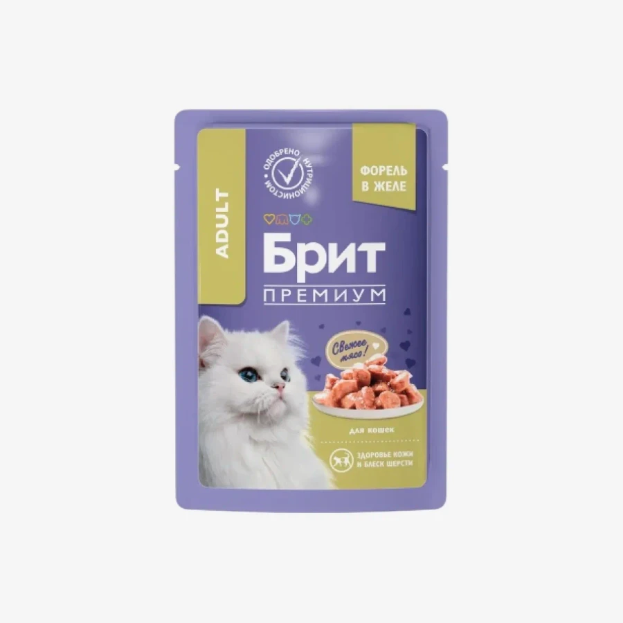 _monge_cat_bwild_grain_free_85_monge_cat_bwild_grain_free_85_ (5).webp