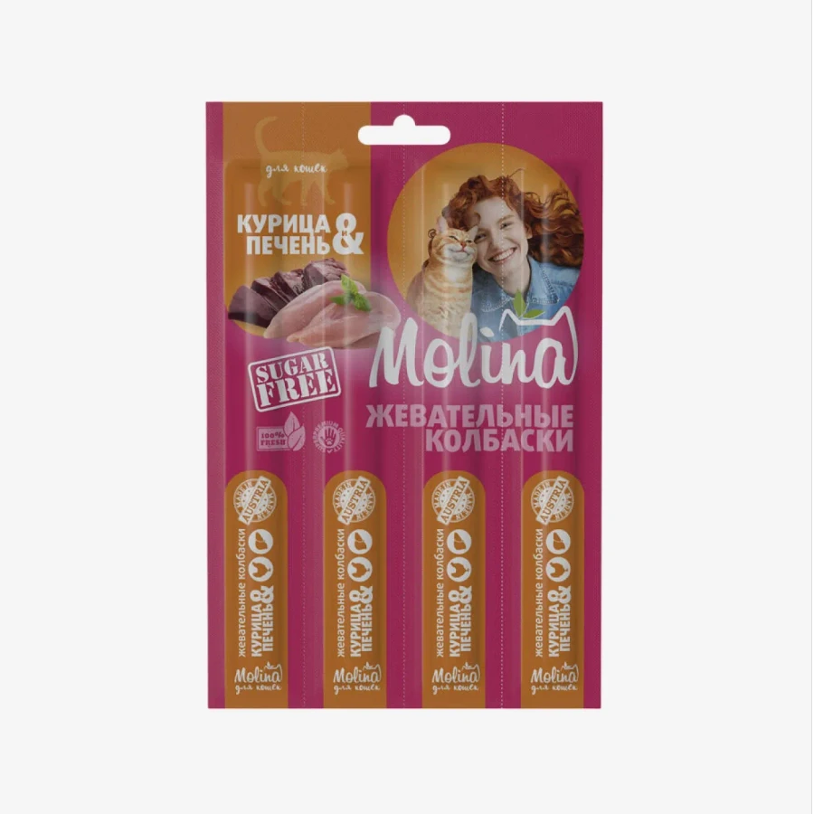 _monge_cat_bwild_grain_free_85_monge_cat_bwild_grain_free_85_ (72).webp