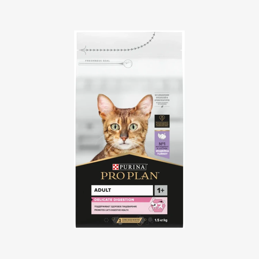 _monge_cat_bwild_grain_free_85_monge_cat_bwild_grain_free_85_ (83).webp