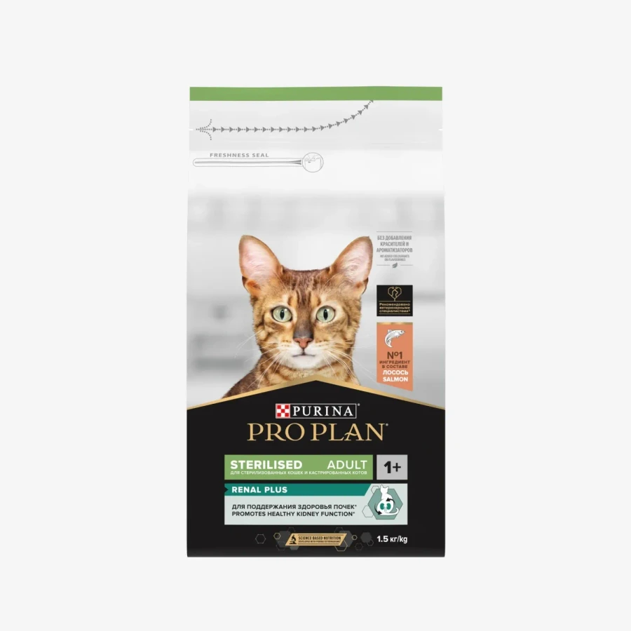 _monge_cat_bwild_grain_free_85_monge_cat_bwild_grain_free_85_ (84).webp