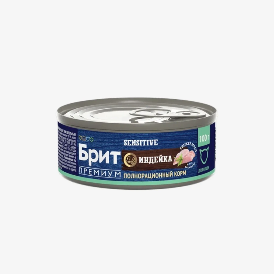 _monge_cat_bwild_grain_free_85_monge_cat_bwild_grain_free_85_ (8).webp