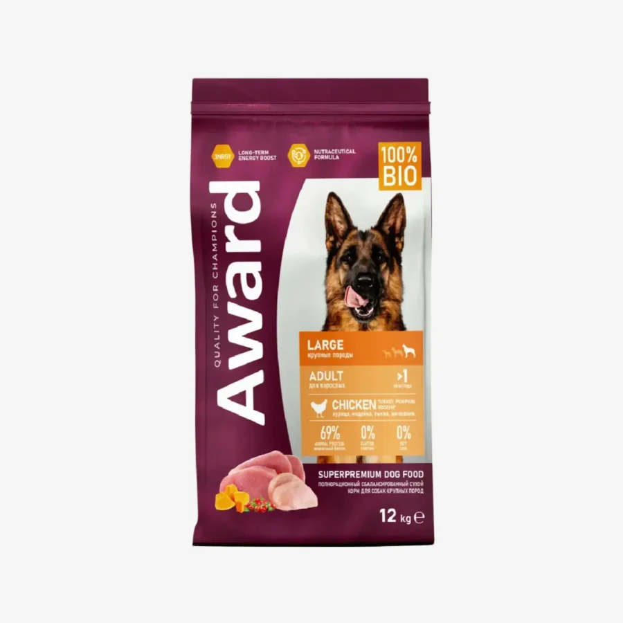 _monge_cat_bwild_grain_free_85_monge_cat_bwild_grain_free_85_ (98).webp