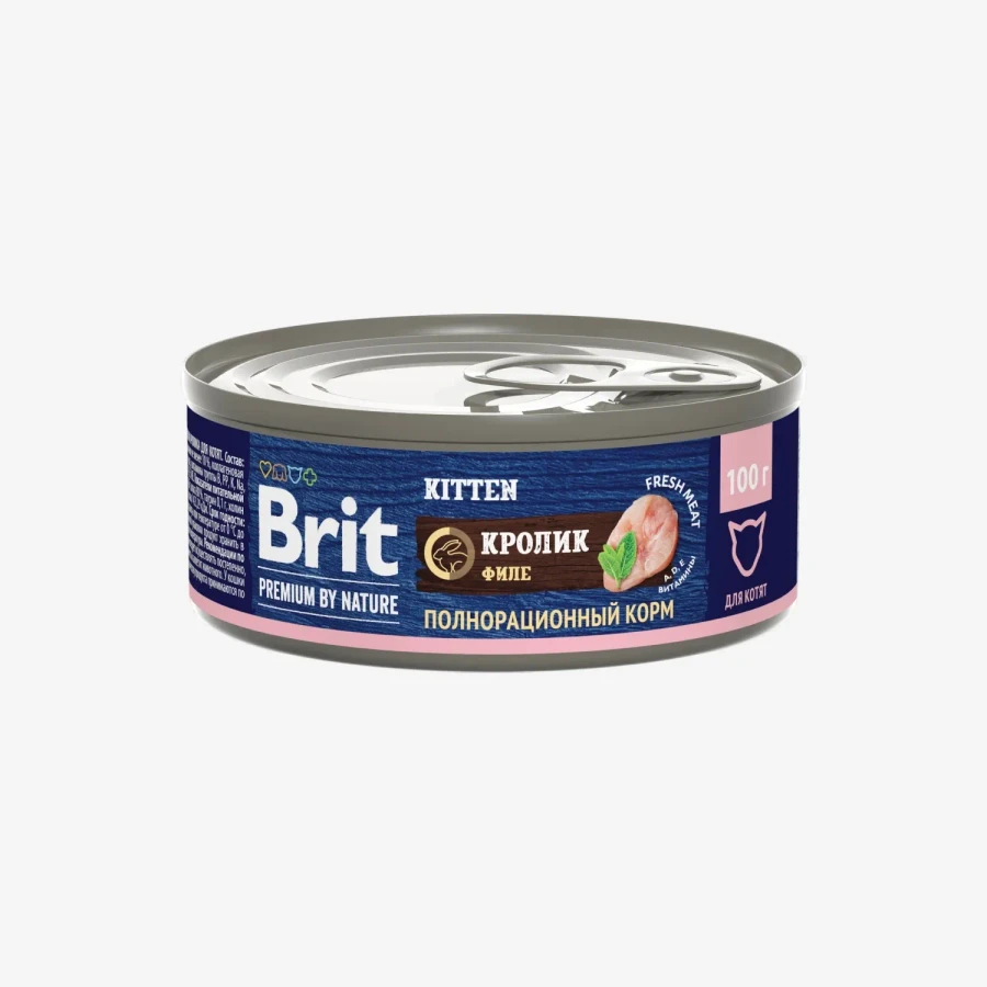_monge_cat_bwild_grain_free_85_monge_cat_bwild_grain_free_85_ (9).webp