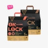 Наполнитель Ok-Lock растительный Кофе+персик, 5 л, 1+1.webp